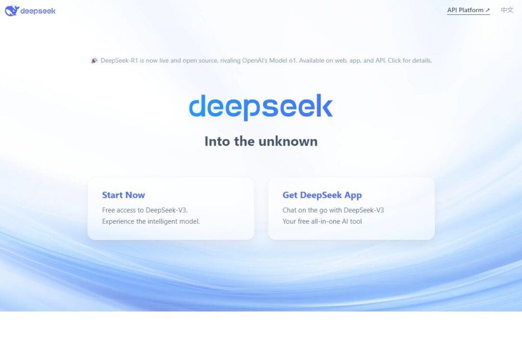 Die Startseite von DeepSeek